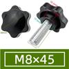Plum Blossom Star-Shaped Hand-Tightened Screw Cap Handle (M4, M5, M6, M8, M10)