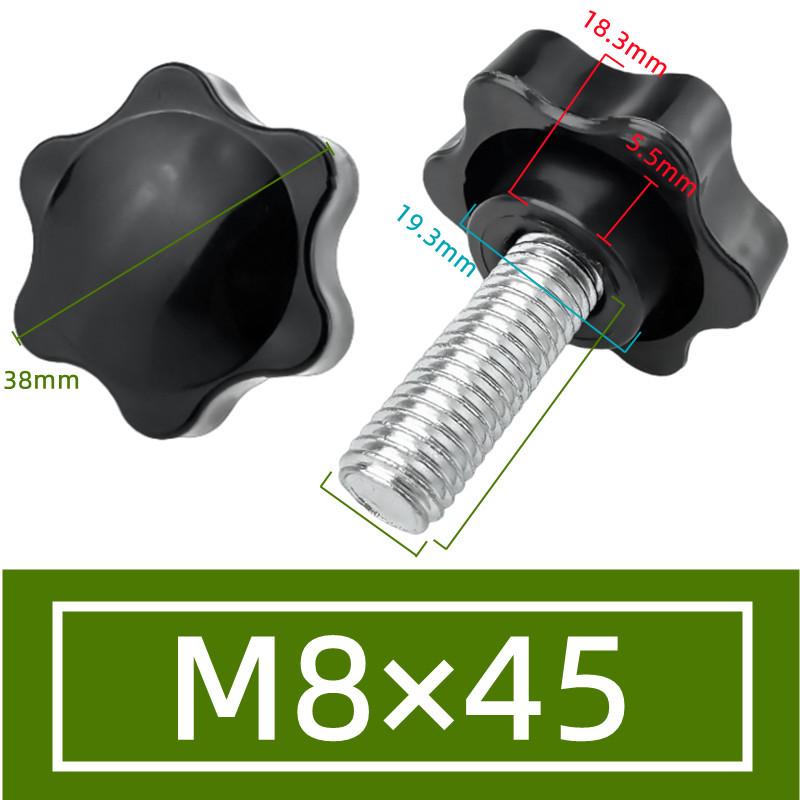 Plum Blossom Star-Shaped Hand-Tightened Screw Cap Handle (M4, M5, M6, M8, M10)