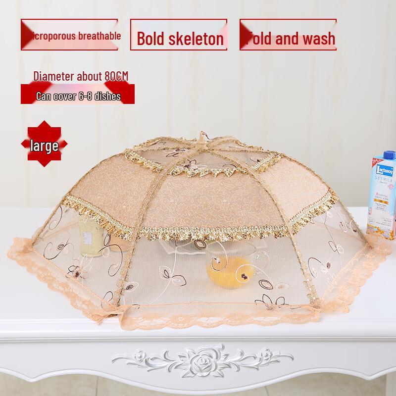 Large Collapsible Dining Table Food Cover