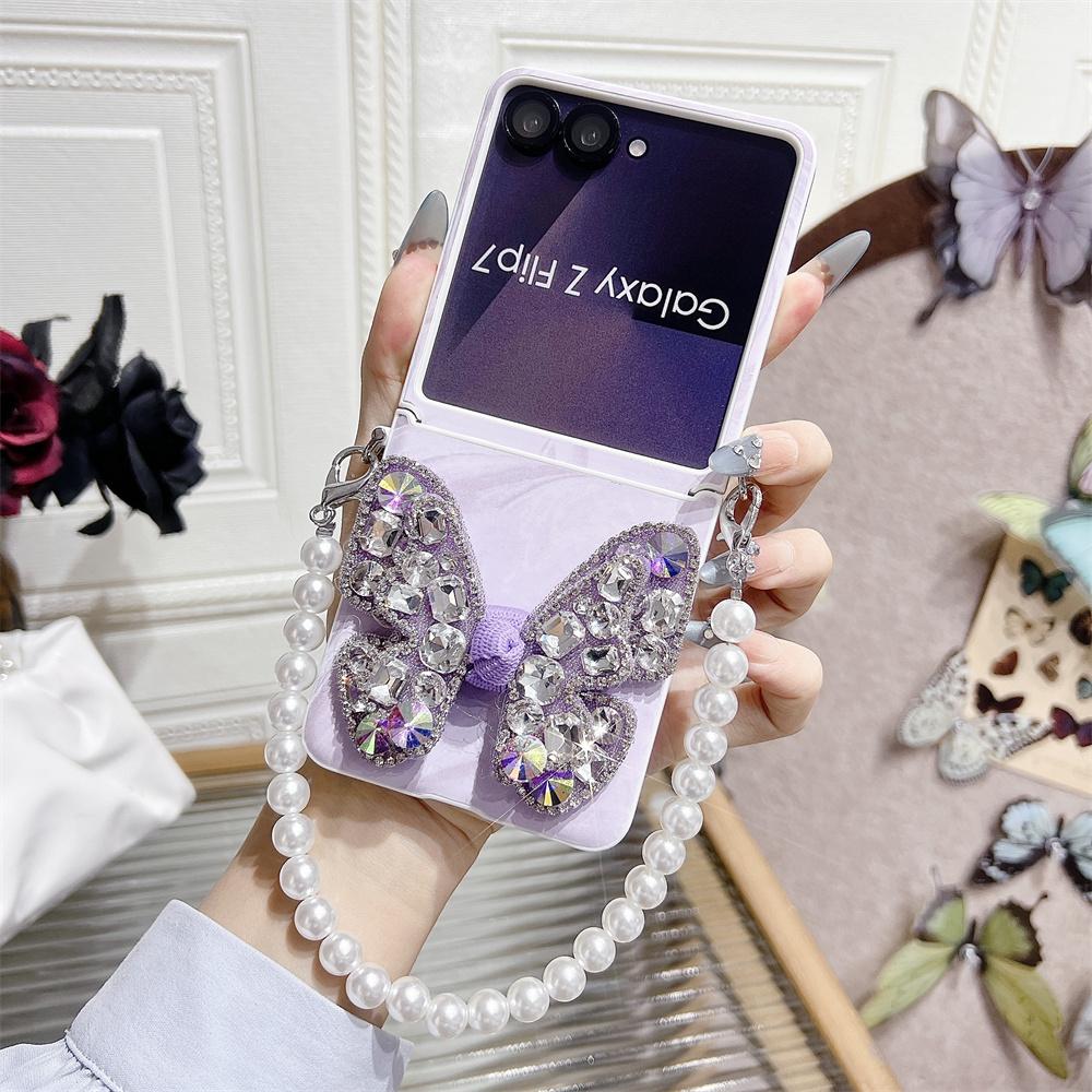 Fantasy Glitter Rhinestone Butterfly Phone Case For Samsung Z Flip 7 6 5 ZFlip 4 3 Pearl Chain Leather Protective Cover