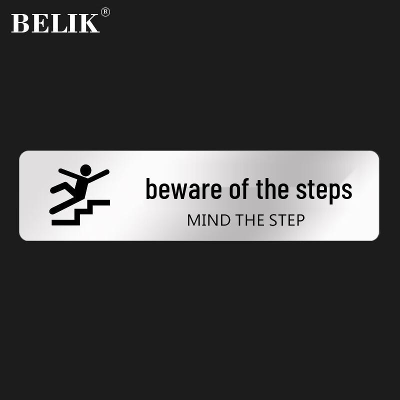 BELIK Anti-Slip Floor Safety Decals (4-Pack) 40*10cm