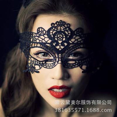 Maschera Veil con Intagli in Pizzo e Modellatura Tridimensionale per Occhiali da Festa Erotici e Sexy