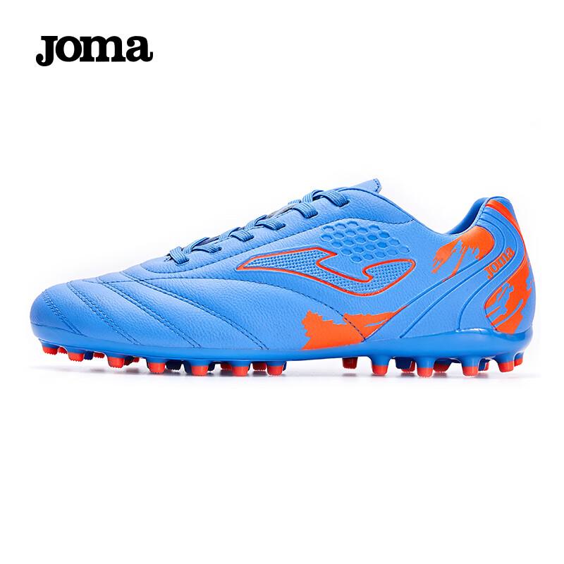 JOMA Soccer Shoes, Competition MG Studs Non-Slip Football Training Shoes
