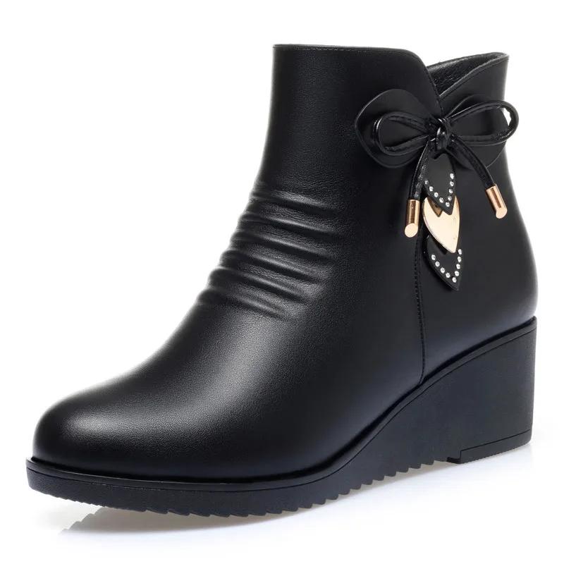 Damen Stiefeletten Winter Bequeme Warme Baumwollschuhe Weiches Leder Plüsch Samt Plateau Keilabsatz Rutschfest Kurze Stiefel für Mama