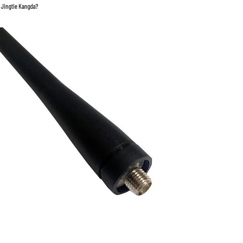 Motorola Mag One VZ-18 Digital Radio Antenna (CN Version)