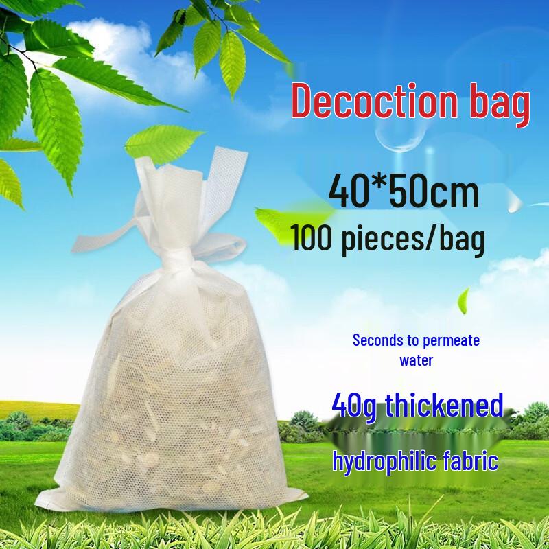 Disposable Cotton-Like Filter Bags 40x50cm