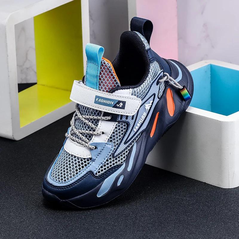 Children Shoes Non-slip Breathable Mesh Shoes Toddler Comfort Running Shoes Brand Girls Boys Casual  Kids Fashion Sneakers