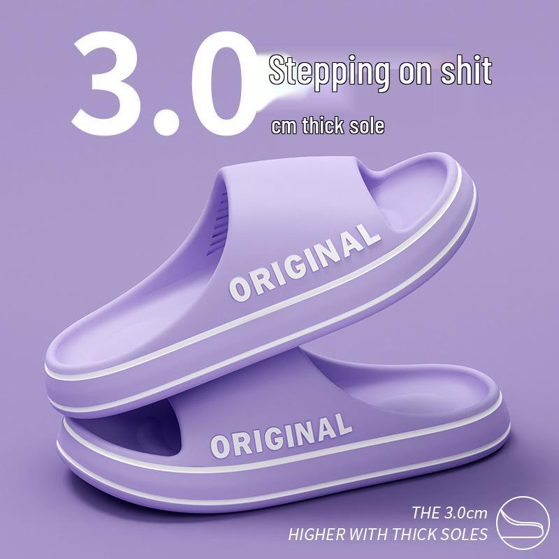 

Мужские летние нескользящие тапочки с эмодзи какашки - Домашние тапочки для ванной комнаты с толстой подошвой из ЭВА для женщин и больших размеров 36-37 (fits 35-36) фиолетовый