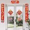 2026 Spring Festival Couplets Set Traditional Chinese Horse Design Red Door Decor for New Year Home Wall Decoration Holiday Gift