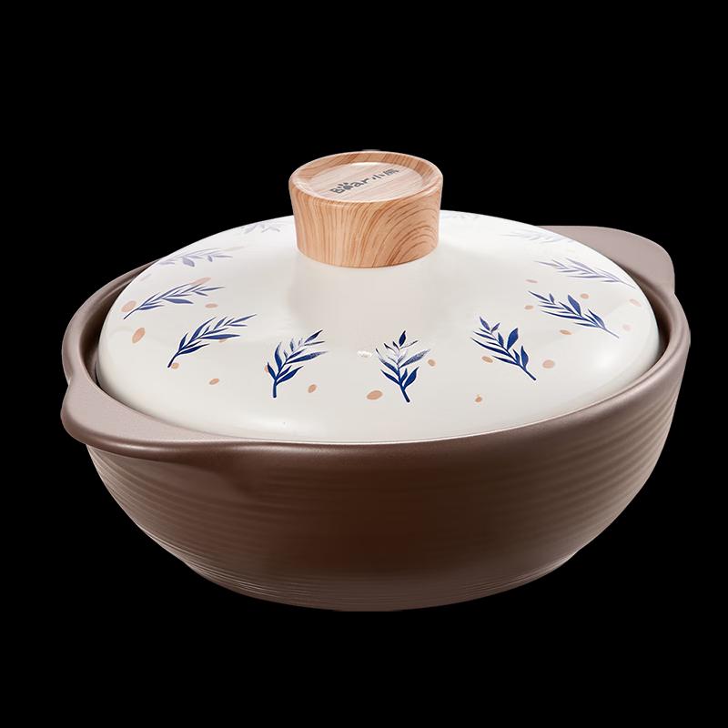 Bear Clay Pot for Rice and Stew