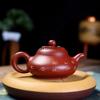 210ml Authentic Yixing Purple Clay Teapots Famous Handmade Tea Pot Ball Shaped Infuser Beauty Kettle Zisha Tea Set Gifts
