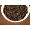 2018 Yunnan Pu'er Tea Menghai Ancient Tree Golden Bud Ripe Tea 500g