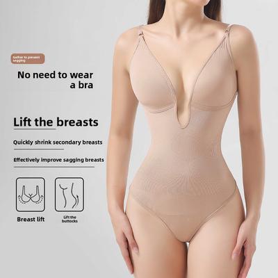 V-neck Waist-cinching Strappy Bodysuit with Tummy-control for Women Sexy Yoga Fitness Shapewear Tight-fitting Tummy-control One-piece