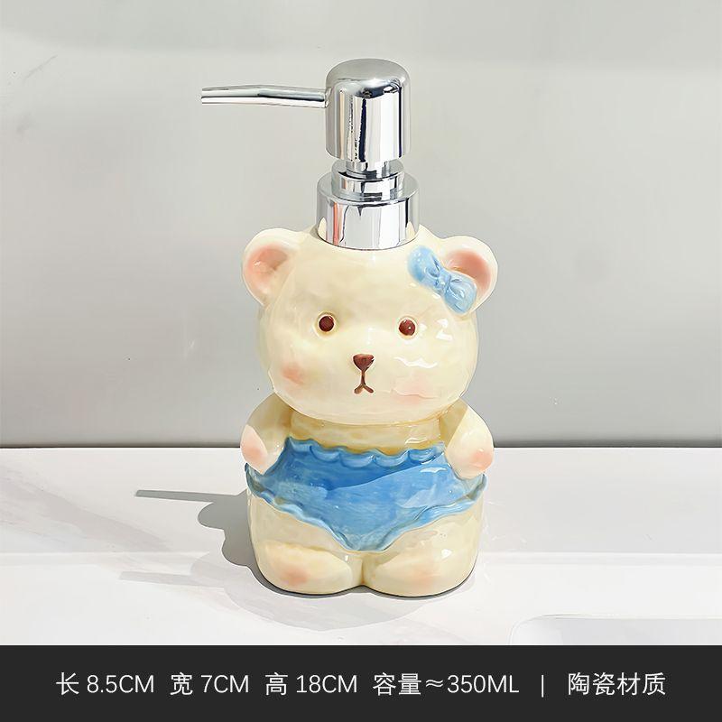 Cartoon Bear Ceramic Liquid Soap Dispenser Home Bathroom Cute Soap Dispenser Refill Press Bottle Kitchen Lotion Storage Toolgift