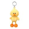 NICI Keychain Chick 10cm Animal Germany Plush Keyring BB 3089146 Yellow