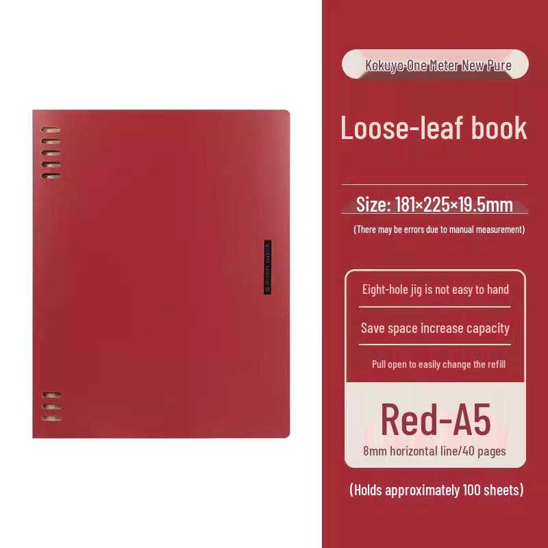 Kokuyo Loose-Leaf Detachable Notebook B5/A5 for High School Students - New Pure Campus Design