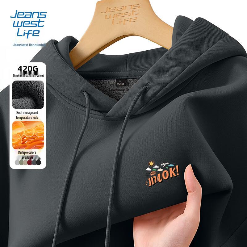 Sweat à capuche en polaire épais pour homme JEANSWEST LIFE