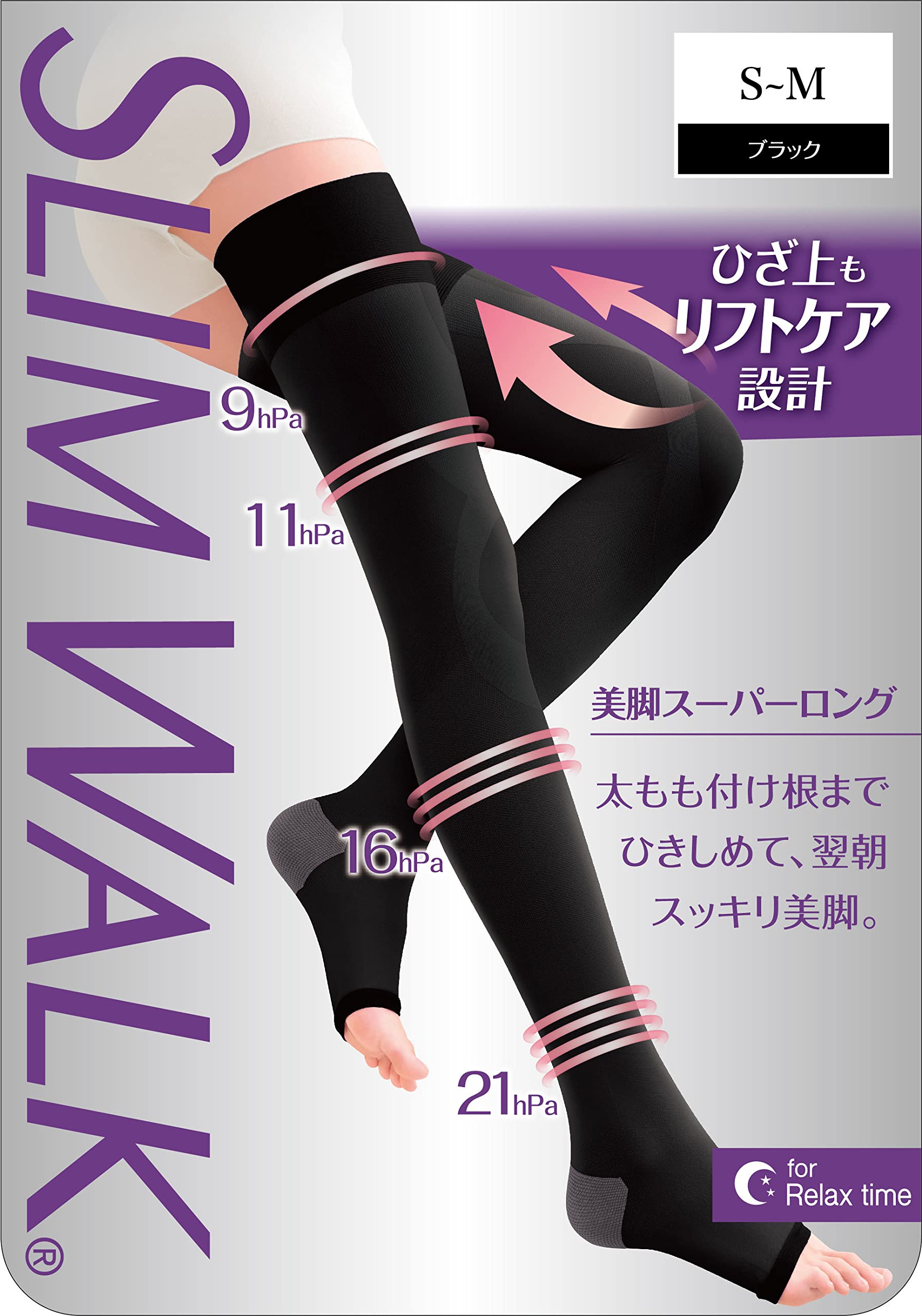 

Slim Walk Compression Socks for Beautiful Super Sleeping Compression AskDoctors Legs, Long, SM, Black, Socks, чёрный