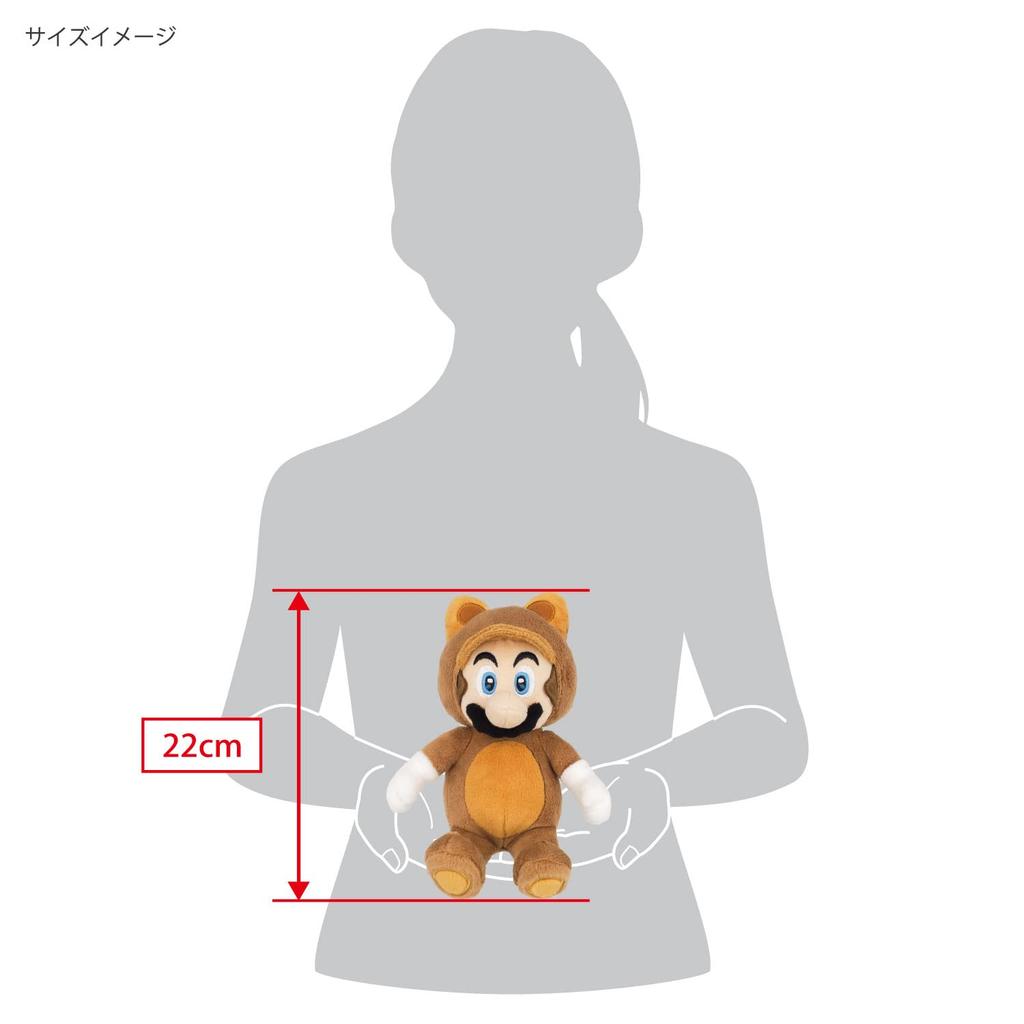 Sanei Boeki Super Mario 3D Land Tanuki Mario (S) 11×11×22cm Stuffed Toy