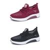 Summer Hollow Breathable Cloth Shoes with Mesh Surface, Soft Sole, Anti Slip, Versatile Casual Sports Women's Shoes