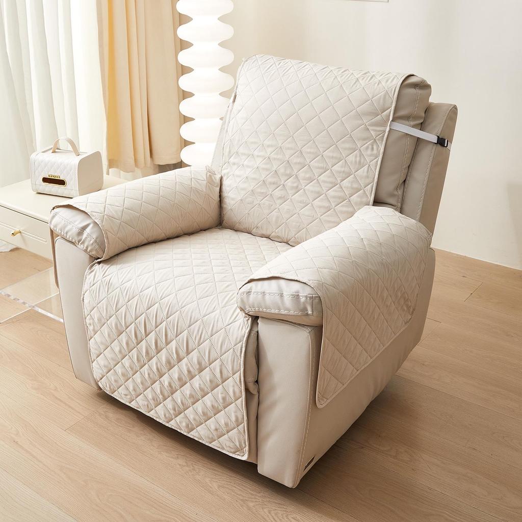 Universeller Relaxsesselbezug - Schmutzabweisendes Haustierschutzkissen