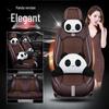 BYD Car Seat Cushion & Cover for Surui L3, Tang, Qin, G3, G5, G6 - All Seasons