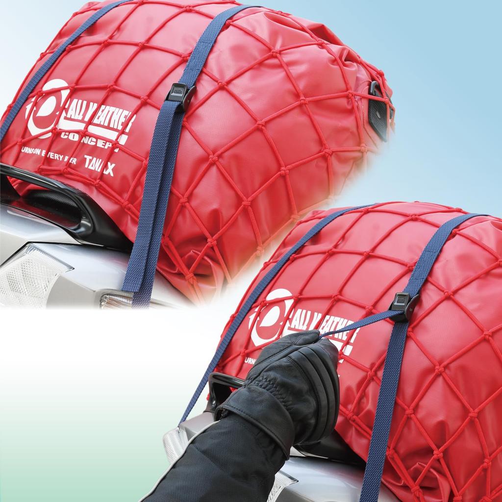 TANAX Motofiz Cargo Belt (1 Piece) MF-4529