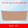 For GAC Aion LX/LX Plus Car Trunk Door Anti Kick Pad Tailgate Anti-Scratch Protective Sticker Cargo Liner Interior Accessories