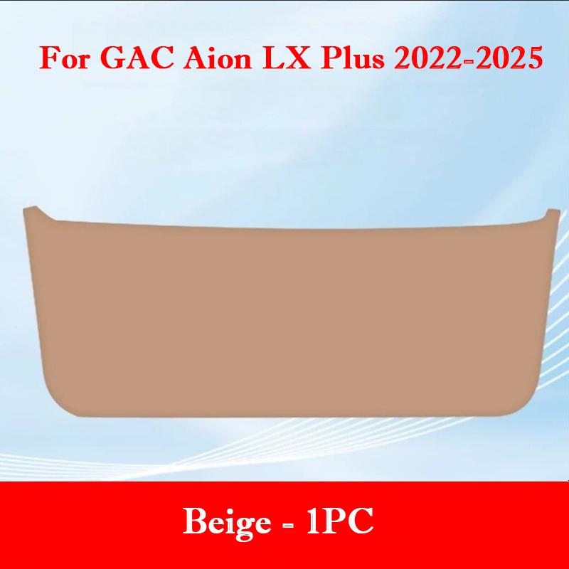 

For GAC Aion LX/LX Plus Car Trunk Door Anti Kick Pad Tailgate Anti-Scratch Protective Sticker Cargo Liner Interior Accessories