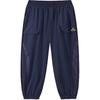 MQD Boys' Summer Academy Style Sport Jogger Pants