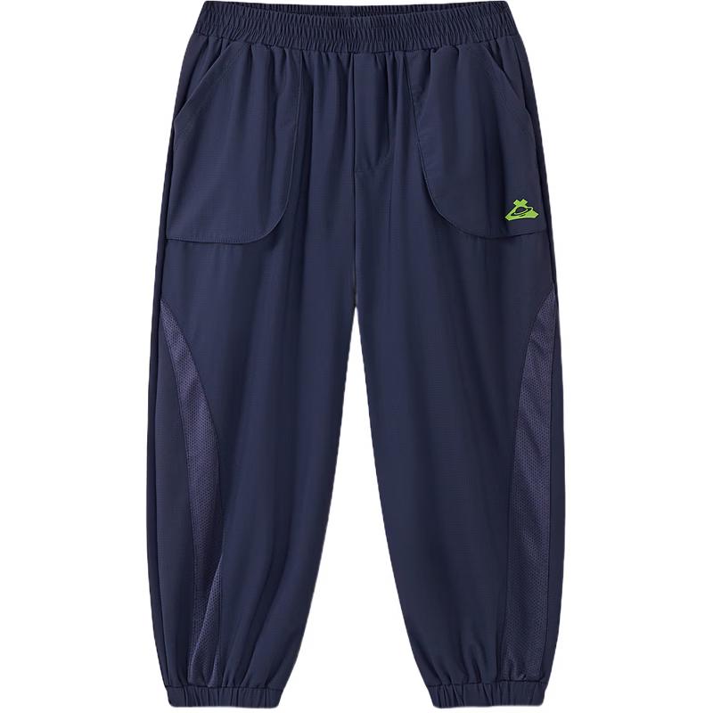 MQD Boys' Summer Academy Style Sport Jogger Pants
