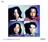 CD ELEPHANT KASHIMASHI - Elekashi Jisen Sakuhin Shuu Pony Ca PCCA03011 PONY CANYON 2009 Japan Japanese Pop/Rock Used