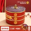 Multi layer Transparent Snacks Box Dust-proof Acrylic Dry Fruit Tray Candy Nut Storage Box Modern Living Room Sundries Container
