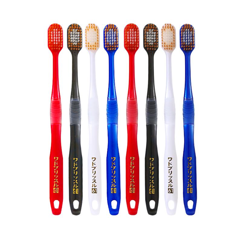 RAOYI Wide Head Soft Bristle Toothbrush 8-Pack