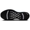 New Nike Journey Run White Dusty Cactus Pure Platinum Black FN0228-105