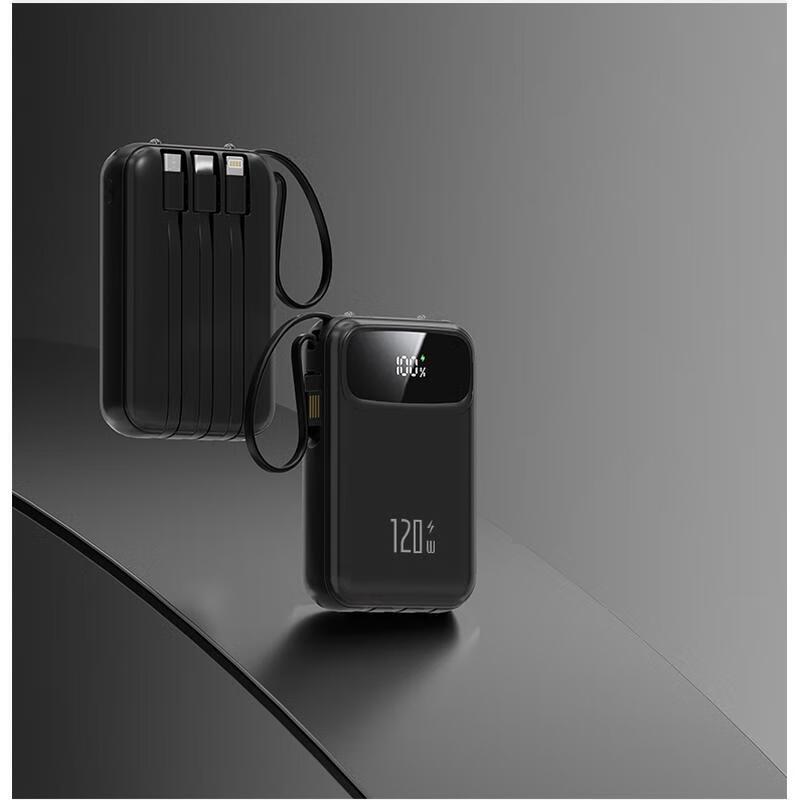 HANDUNYOU Portable Power Bank with Built-in Cable