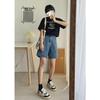 High-Waisted Korean-Style Women's Denim Shorts - Loose, Slimming, Mid-Length Wide-Leg Design for Summer