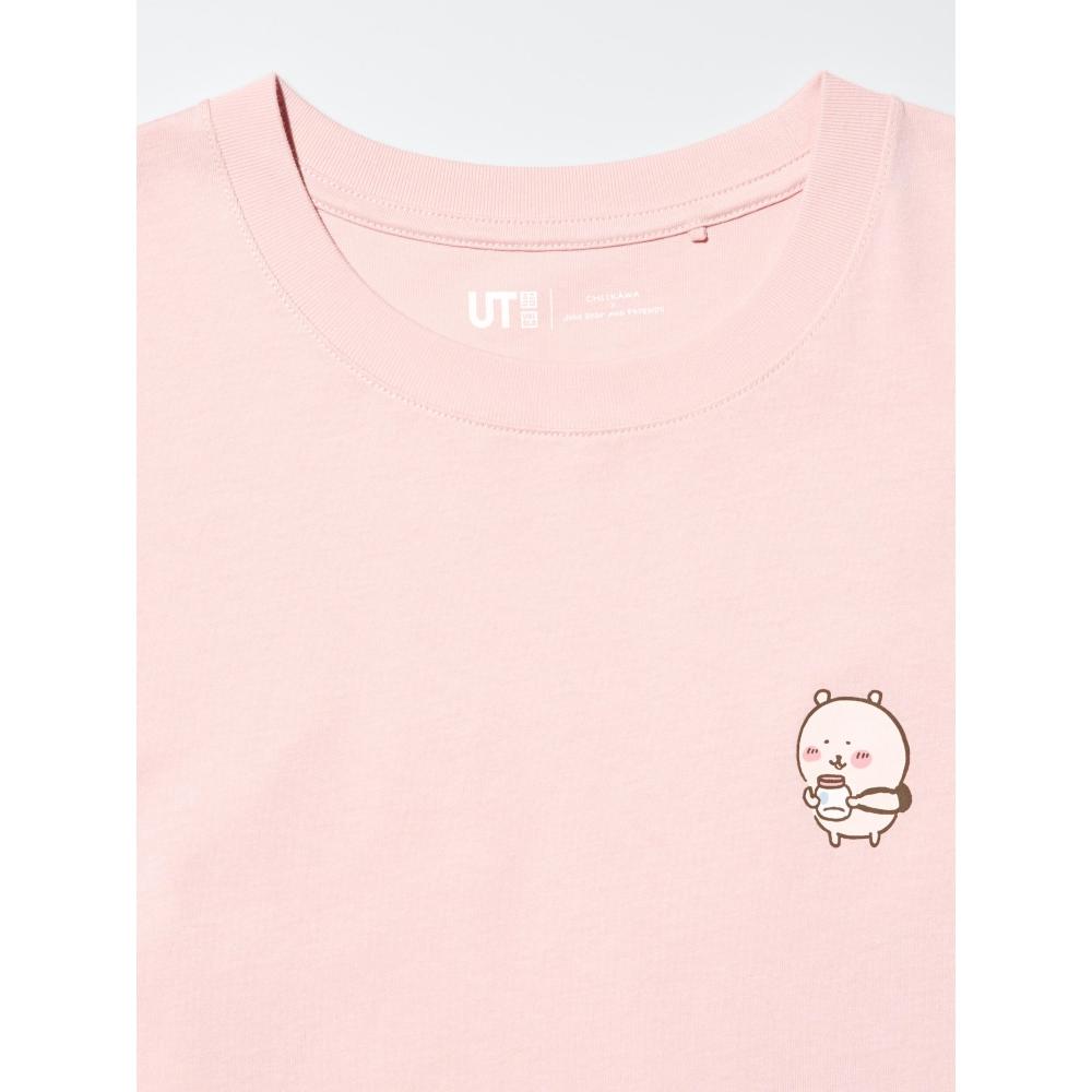 Uniqlo Japan      X Nagano Bear Ut