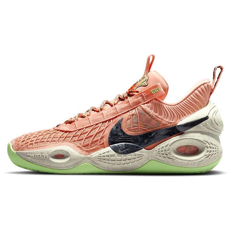 Nike Cosmic Unity Pomegranate Men s DA6725-800 EU 43