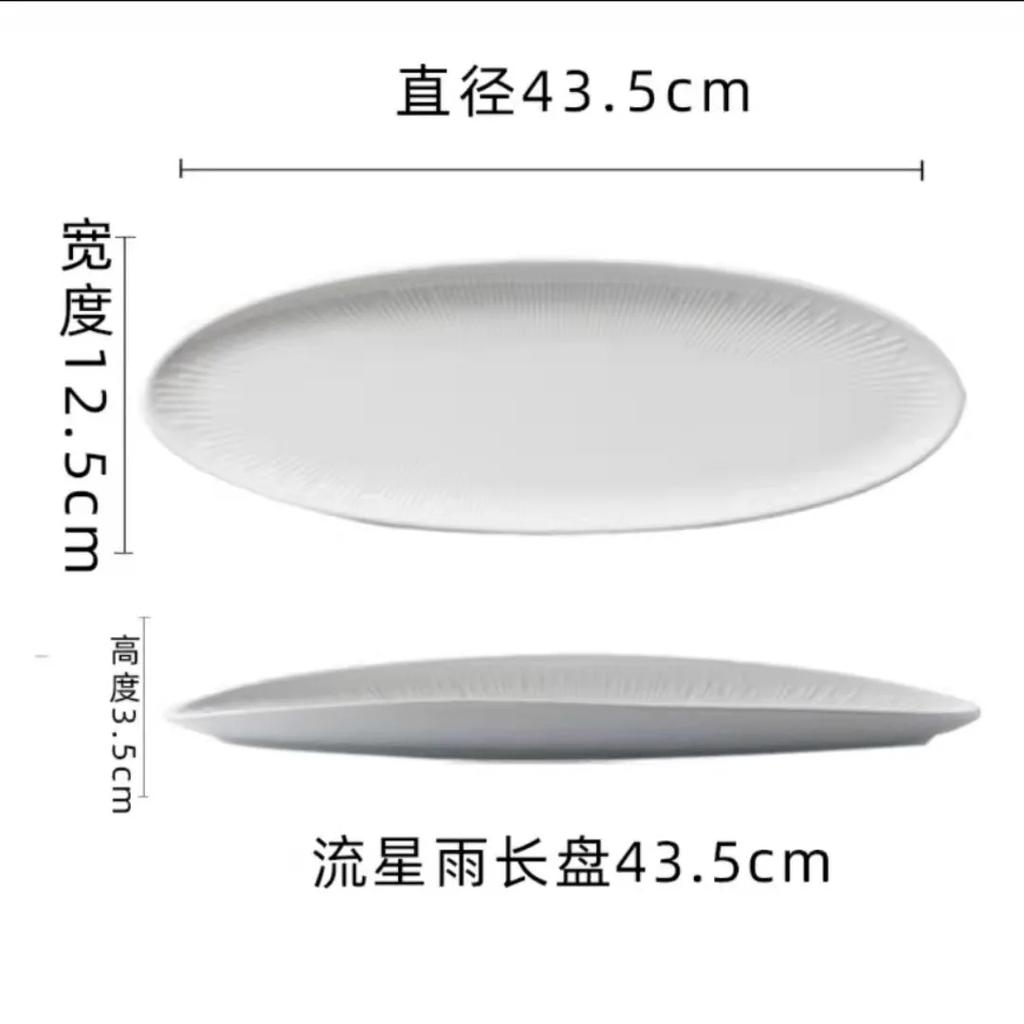BROval Long Plate Hotel Ceramic Tableware Restaurant Gourmet Dessert Plate Sashimi Sushi Plate Modern Home Kitchen White TablewareEY