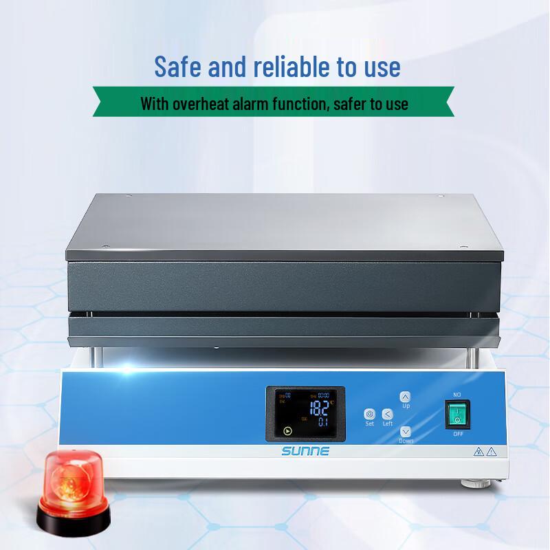 Shangyi Far-Infrared Digital Laboratory Graphite Hot Plate