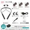 Rechargeable Neck-Worn Hearing Amplifier for Seniors, Noise Reduction, Feedback-Resistant, Earbuds, 80 Hours of Operation, USB Charging, Perfect for B