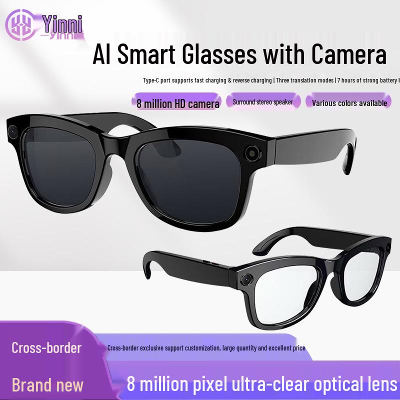MT3 Smart Glasses: 800W Photo/Video, AI Translation, Smart Recognition, Meeting Minutes