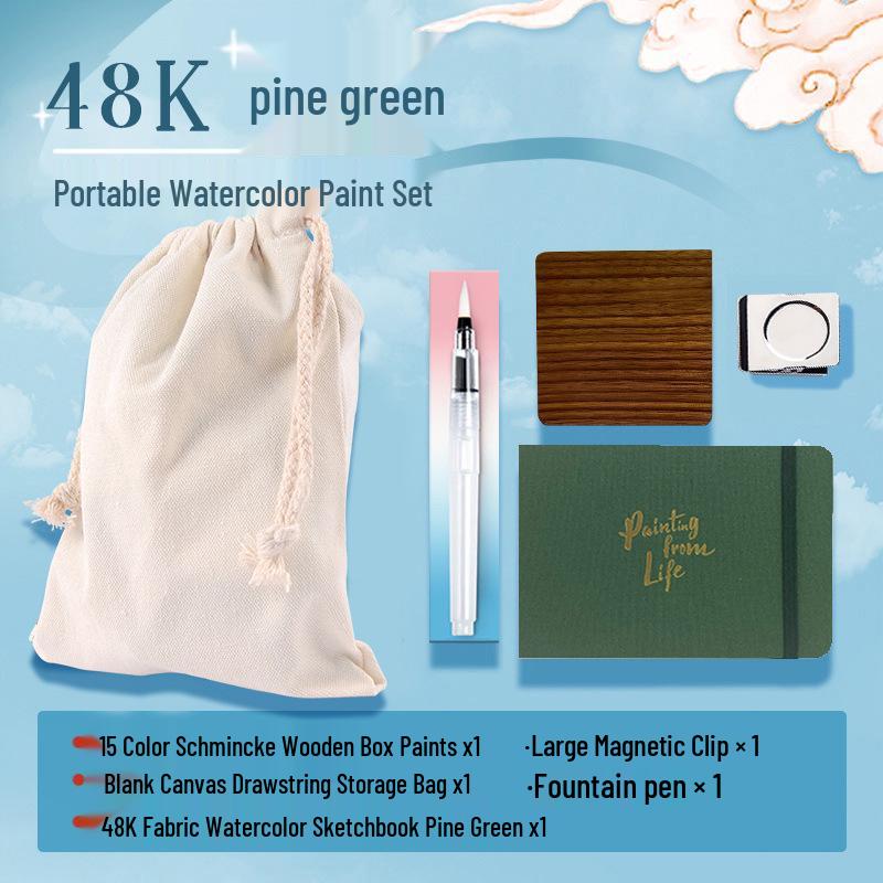Feile Bird Chinese Style Wooden Box 15-Color Watercolor Set with Sanxingdui Dunhuang Solid Palette