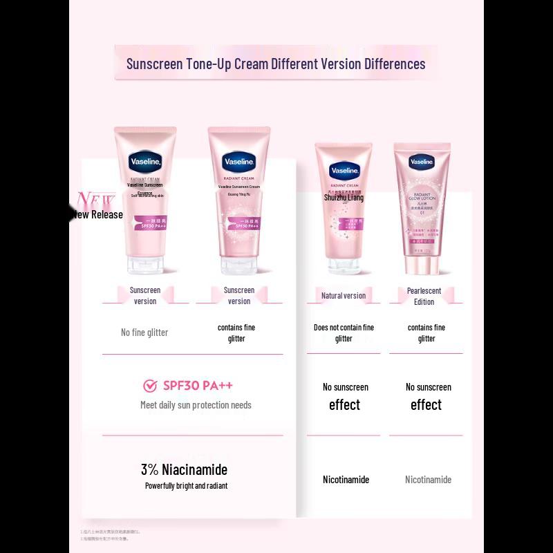 Vaseline Brightening Tone-Up Sunscreen Cream