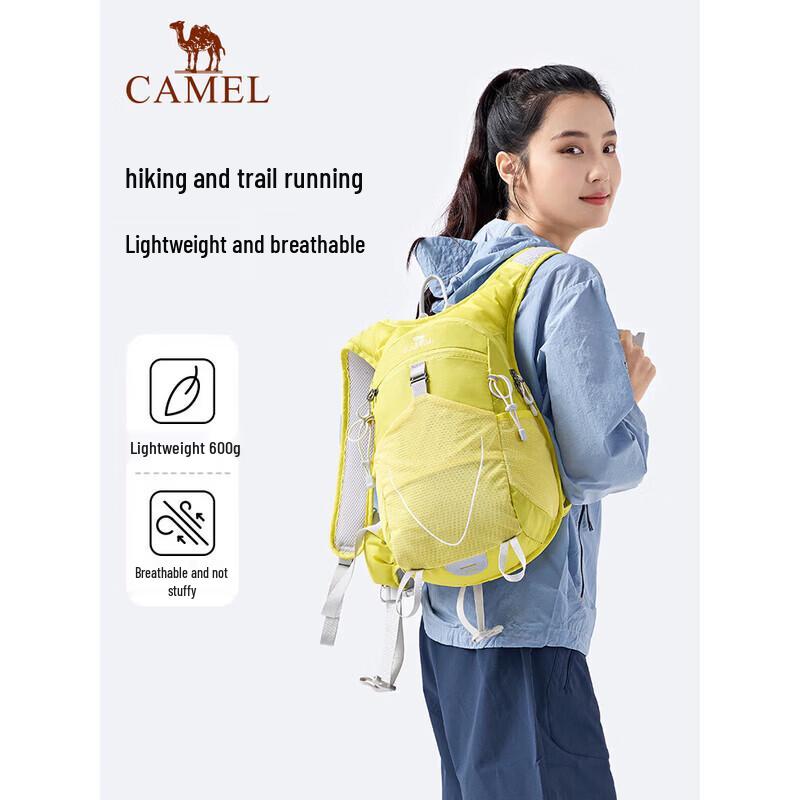 Camel Lightweight Outdoor Backpack
