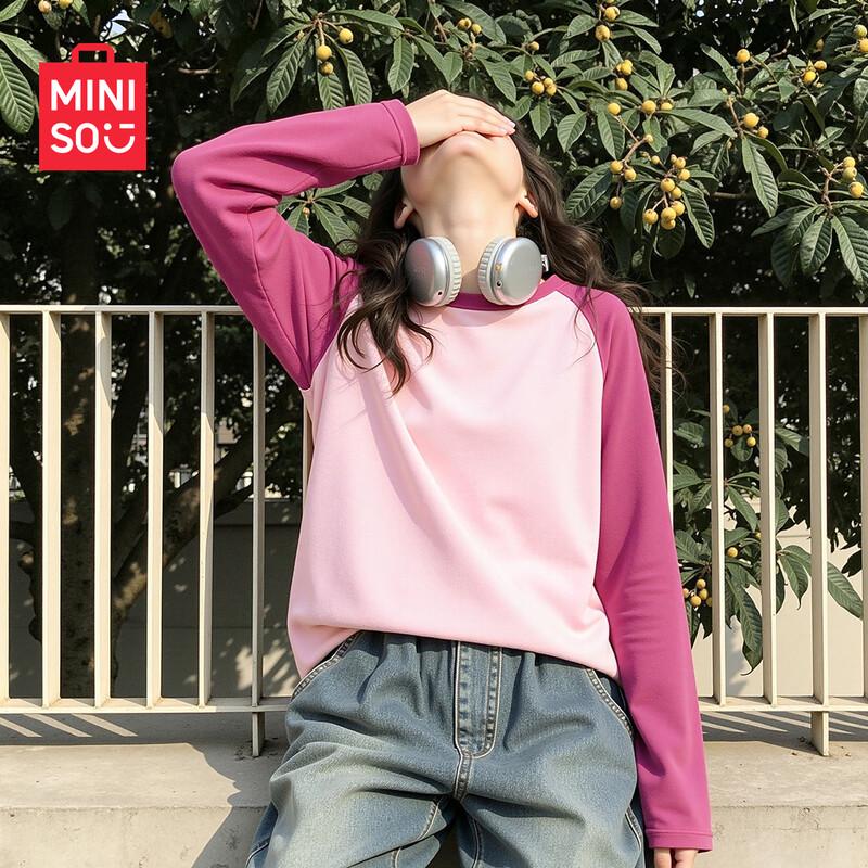 Miniso Kids' Pure Cotton Long Sleeve T-Shirt