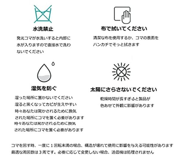 Top Stacking Top Daruma Drop Stacking Top Top Game Stacking Top Spinning Top Stacking Challenge Educational Toy 5-tier