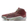 Air Jordan 38 "Chinesisches Neujahr" FQ8894-600