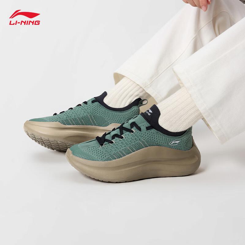 Li-Ning Cloud Wave Slip-On Women's Casual Sneakers